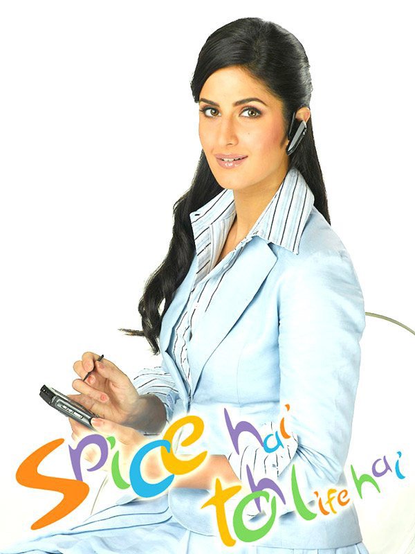 Indian school girl www Katrina Kaif bilde Indian school girl www Katrina Kaif bilde
